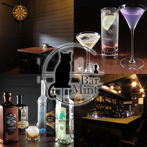 【長後駅徒歩3分】はじめてのBarにも、お酒を飲まない方も楽しめる『Bar Mint』