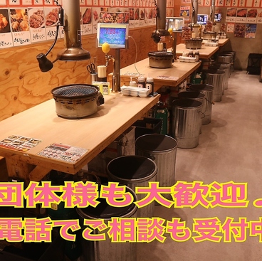 ときわ亭 梅田東通り店の雰囲気1