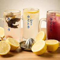 オープンから19時までのドリンク注文290円～