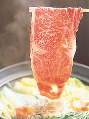 鬼はそと福はうちのコース写真