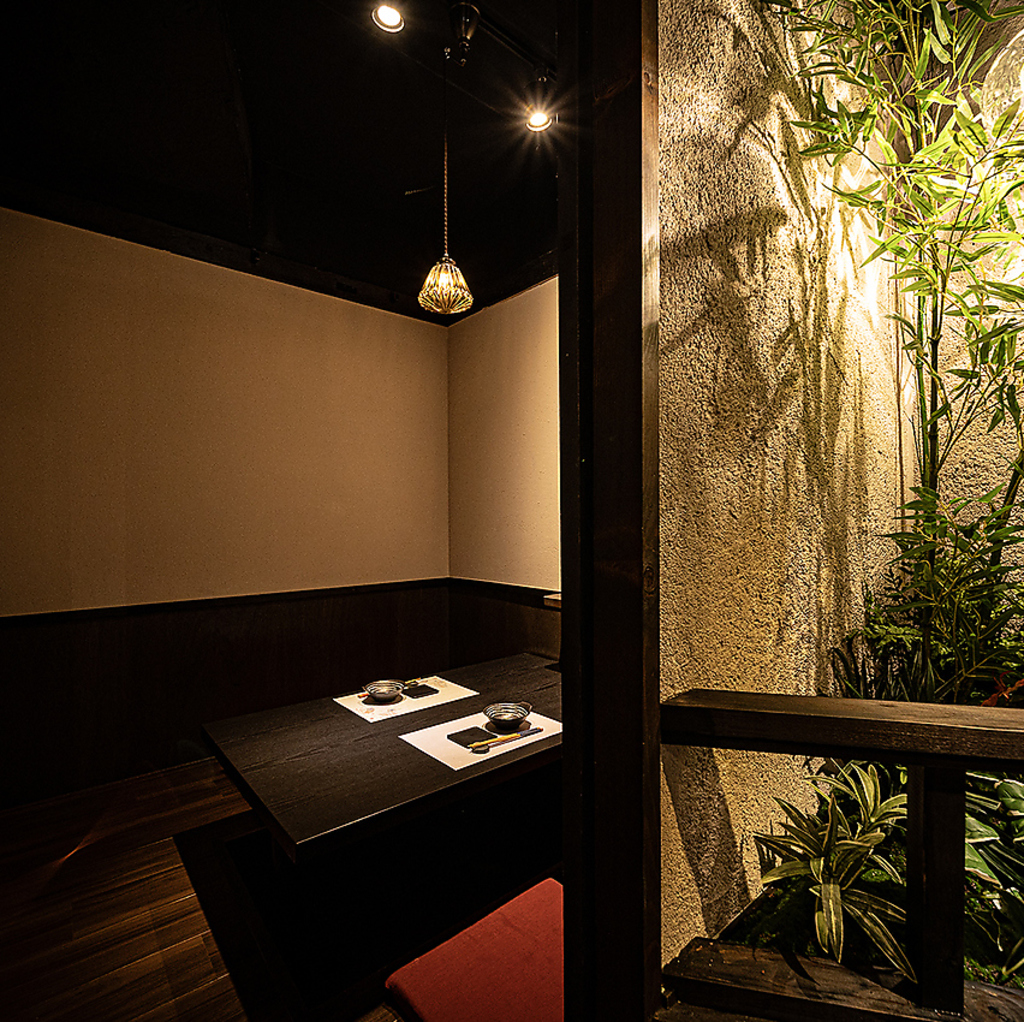 三宮駅 居酒屋 完全個室 和食 海鮮 焼き鳥 飲み放題 接待 宴会 女子会 会食 日本酒 合コン 誕生日 肉