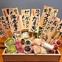 タレ焼き鳥・うなぎ・土鍋ごはん　青キジ 　勝どき店の雰囲気1