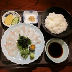 伊太郎のおすすめ料理3