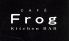 Frog フロッグ 鹿児島のロゴ