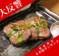 鶴亀10番 立川店のおすすめ料理1