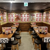 新時代 札幌狸小路店の雰囲気2