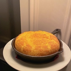 ペコリーノとクリームチーズのふわとろ卵焼き