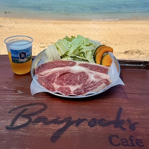 BAYROCKs ベイロックス