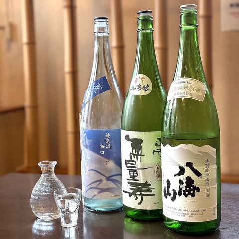 福寿し 勝田台店