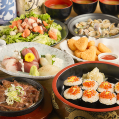 語り屋 名古屋駅前店のコース写真