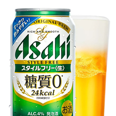 アサヒスタイルフリー