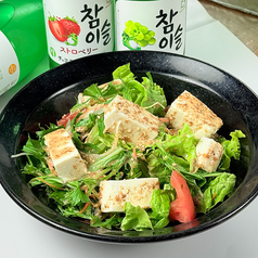 豆腐サラダ