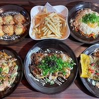 1次会～3次会まで、豊富なメニューをご用意