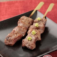 <牛>牛ロース串(1本)