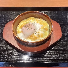 明太ポテトグラタン温玉乗せ