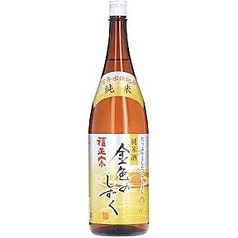 【石川】 金色のしずく 純米(燗)