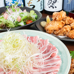はかた商店 飯田橋西口店のおすすめ料理1
