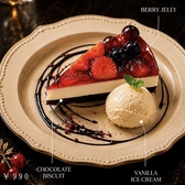 muse ミューズ 名古屋栄はなれ店のおすすめ料理3
