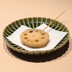 広島県産れんこん