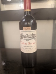 Calon Segur SAINT-ESTEPHE