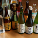 日本酒「獺祭」や本格焼酎「森伊蔵取り揃えております。