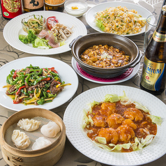 食べ放題 中華 チャイニーズレストラン 香のコース写真