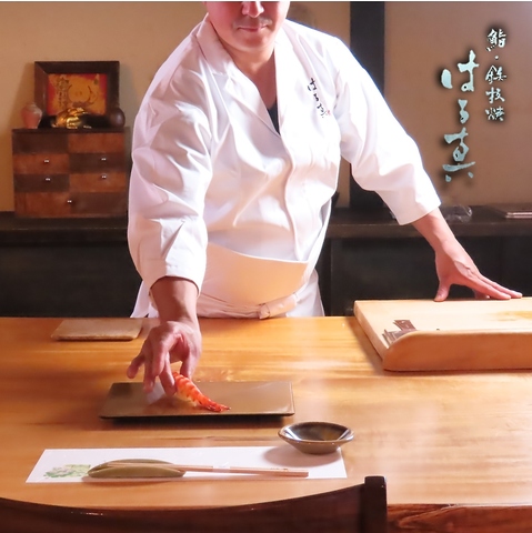 店主独自のルートより全国各地の天然ものやその時期にしか味わえない旬の味覚をご提供