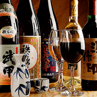 水が美味しい秩父の日本酒＆ワイン