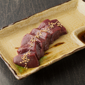 炭火やき萩のおすすめ料理2