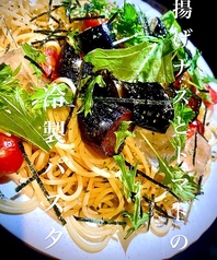 揚げナスとトマトの冷製パスタ