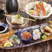 北前そば高田屋 倉敷中庄店のおすすめ料理3