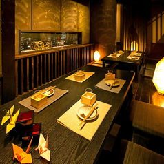 北海道応援隊 きたいち酒場 梅田北新地店の特集写真