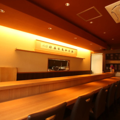 小料理 まめあん 駅南店の特集写真