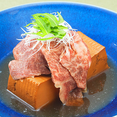 和牛肉豆富