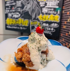 <大人気>チキン南蛮