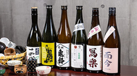 猪口が選べる！全国から厳選された日本酒たちです。