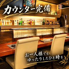 【宴会×飲み放題】海鮮　DAIning for you　磐田の雰囲気2