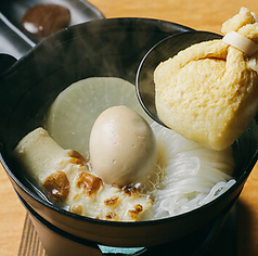 ぼんず盛り2