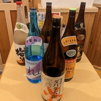 日本酒・焼酎は地酒中心に取り揃えております。