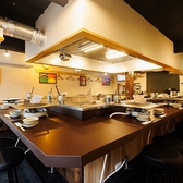 和牛 ホルモン ちりとり鍋 いそのの雰囲気3