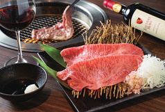 オリーブ牛特選サーロイン　焼きしゃぶ
