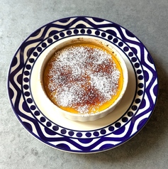 紅茶風味のブリュレアイス “クレマカタラーナ”