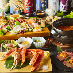 北海道応援隊 きたいち酒場 梅田北新地店の特集写真