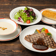 神戸チーズのおすすめ料理2