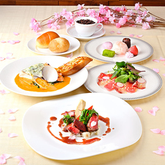 レストラン フォッセのコース写真