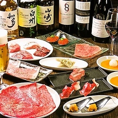 ニクアザブ 新橋GEMS店のコース写真