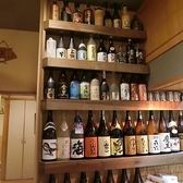 伊太郎の雰囲気3