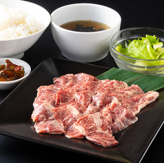 熟成ハラミ定食