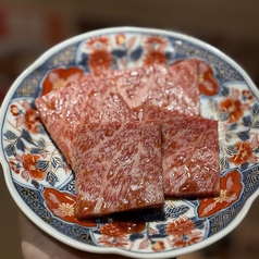 上ばら