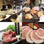 焼肉 闇市ジョニー 流川店